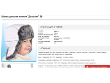 2016-11-09 20-21-19.png