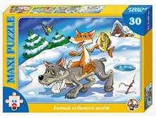 ������� 00260 ���� �� 30 ��������� «����� �������� �����» ����� «�����» ���� 94,05 ���.jpeg