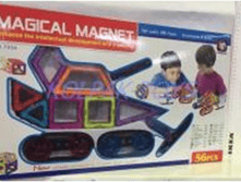 ��������� ����������� 56 �������.7056.1473�.