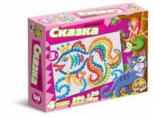 ������� 02010 ������������� ������� ������� «������», 390 ��������� ���� 626,05 ���.jpeg