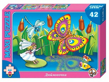 ������� 01045 ����� ����� �� 42 �������� «����������» ���� 94,05 ���.jpeg