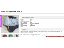 2016-11-09 15-52-15.png