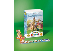 ������� 01382 ������ ������� «�������������» ���� 211,85 ���.jpeg