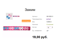 ���. MY-5551�����1 �����.png