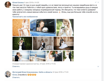 ������ ������ 2016-11-01 � 14.46.00.png