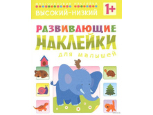 ����������� �������� ��� ������� �������-������ (�������-������) 90�.jpg