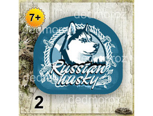 ������ �������� ��� ������ 7+