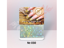 34-MiXc2UJNjn8.jpg