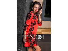 1272 ���. - ������ ���� 4883