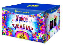 �8478 ����� ������� (1,2 � 100)