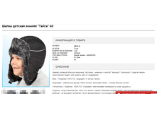 2016-11-09 20-19-58.png