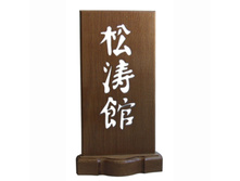 �������� �������