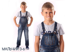 ���������� ��� ��������, ������ 1594 (3690). 889 �