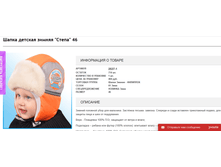 2016-11-09 15-23-04.png