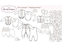 ��������� "����������"