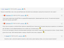 ����� 6.jpg