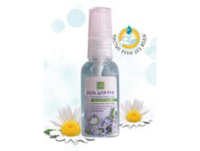 ���� ��� ��� � ���������� ��������� - 42 ���.