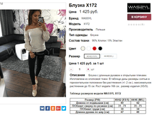 �������� 20-11-2016 133831.png