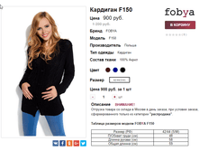 �������� 20-11-2016 122742.png