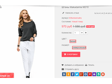 �������� 01-11-2016 140720.png
