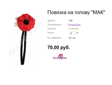 ���. �46 ������� �� ������ ''���''.png