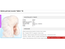 2016-11-09 16-37-00.png