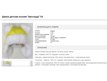 2016-11-09 19-29-36.png