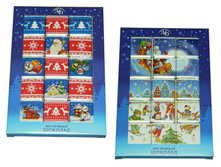 ����� ��� �������� �������