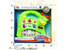 ��-�0797� ������� ������ 0797C 429,00.jpg