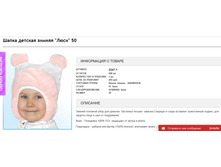 2016-11-09 16-27-28.png