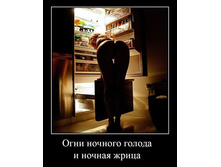 ������ �����.jpg