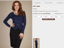 8164 ������ 400 ���