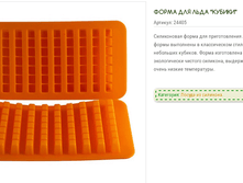 24405 �rri-n-g�n-������� ����� ��� ���� ������ 129 ��� �� ����� 109�.bmp