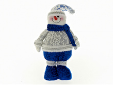 ������� ������ "����� �����/��������" 17*11*31��. (2����) (����������� �����) Monte Christmas, �����: ���������� ���������-��������-����� ����, ��������: ��������������� ���������, ���: N9720202, �������: N9720202 740�