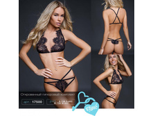 661 ���. ������.