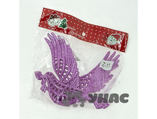 �������� Z-11 ������ ������.h-11-12�� �������(180) ��� 00070520 43,9���.jpg