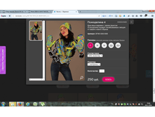 2016-11-04 18-00-38.png