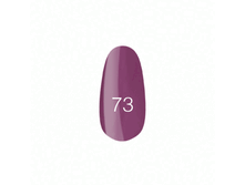 73.gif