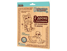 ������� 01774 ����� ��� ��������� �� ������ «������ � ���-�������», 2 ����� ���� 67,45 ���.jpeg