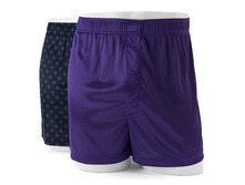 Men's Croft & Barrow(R) 2-pack Solid & Patterned Microfiber Boxers  $20.80