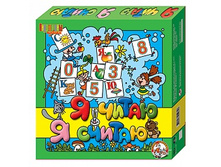 ������� 00505 ������ � �����, � ������, 25 ���� ���� 243,20 ���.jpeg