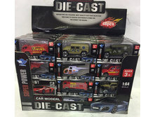 ��������.JP-1109C. 55�.