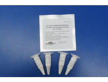 �������� ��� ���� �������� �� 10 � ������, ������-�������.jpg