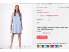 �������� 01-11-2016 150810.png
