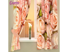 Siren fotoshtory 02365.jpg