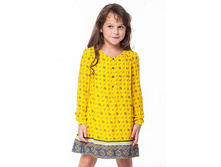 C3d7a403-3093-11e5-ad60-00259002479e face.jpeg