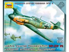 �������� ����������� ����������� BF-109. F2- 128,80 ���