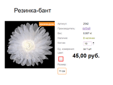 ���. 2542 ������� -����.png