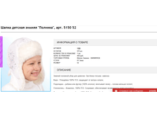 2016-11-09 15-00-49.png