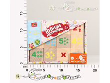 ���1200 ������ ���������� 12�� ������������ ���1200 234,00.jpg